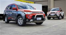 Mitsubishi Outlander PHEV Australasian Safari Racer Revealed ： Australia ・・・・