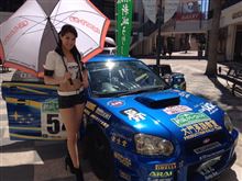 新城ラリー2014のPR in ジャズドリーム長島。