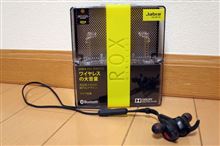Bluetoothイヤホン 2nd！