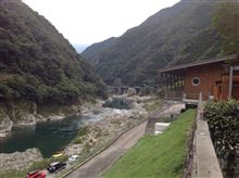 2014年09月15日 オール一般道!大歩危小歩危峡ツーリング \(^o^)/ 2014年09月15日 オール一般道!大歩危小歩危峡ツーリング \(^o^)/