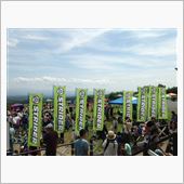セカンドレースで那須に行って ...