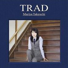 竹内まりや　史上初！４年代連続アルバム１位、女性最年長記録も