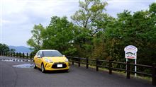 DS3 瀬戸内・九州絶景展望ﾄﾞﾗｲﾌﾞ to 佐伯（空の公園周辺）