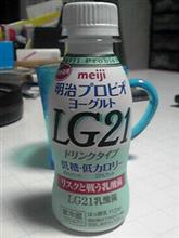 昨日から・・・