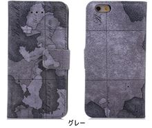 iPhone6 Plus 保護ケース