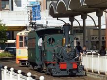 ２日目・・・松山市内ウロウロ
