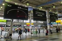 ＭＩＮＩにディーゼル来ますか