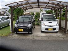 今日の代車