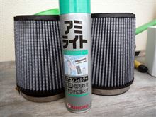 エアークリーナーのお掃除！！