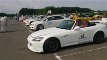 2014.09.13 ホンダツインカム@TC1000 2014.09.13 ホンダツインカム@TC1000