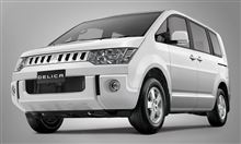 インドネシア仕様 ミツビシ デリカ 登場 ・・・・
