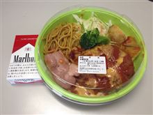 進撃の巨弁