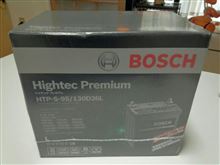 バッテリー到着！！