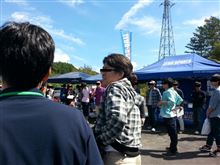 ご当所で大五レ会 ご当所で大五レ会