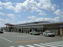 用足しのついでに。 