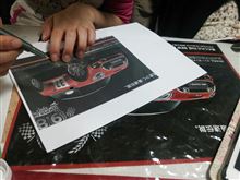 MINI!! MINI!!