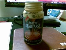 当たったーーー！
