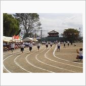 最後の運動会