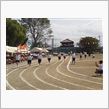 最後の運動会
