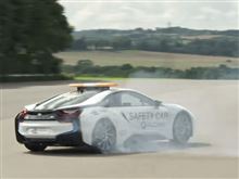 豪快なBMW/// i８☆ドリフト走行動画!!!☆