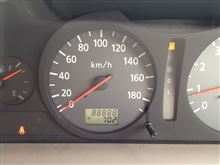 88888km