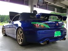 思い付きで・・・鈴鹿ツインサーキット 思い付きで・・・鈴鹿ツインサーキット