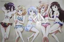  【ごちうさ】発売前のメガマガ新規描き下ろし水着イラストを眺めながら朝を迎える幸福・・・まさに至高！ ＆ 公式ガイドブック詳細 他 【小ネタ集】