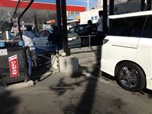 洗車プチオフ 洗車プチオフ