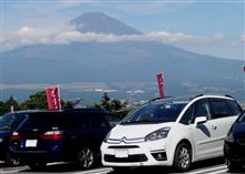 秋晴れの休日 秋晴れの休日