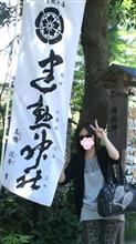 ありがとう東北!ありがとうGLAY! ありがとう東北!ありがとうGLAY!