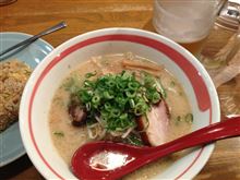 今宵のラー 今宵のラー