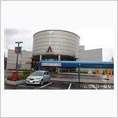 2014年 広島市交通科学館 ...