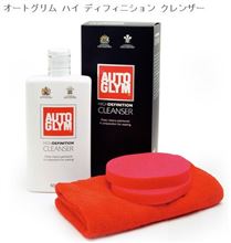 まっしろーどすたー まっしろーどすたー