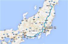 GTオフ2014! (+まいこさん) GTオフ2014! (+まいこさん)