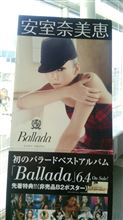 安室奈美恵ライブでした