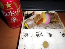 モツカレ！