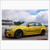 BMW ///M Power ...