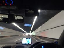踏まなきゃ、ダメ、ダメっ。 踏まなきゃ、ダメ、ダメっ。