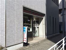 学園都市にある模型店（笑）