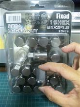 復活第2弾　ジュラルミン製ナットは緩みやすいのか？
