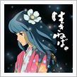 『風立ちぬ』観ました。
