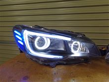 レヴォーグ ヘッドライト加工完成! レヴォーグ ヘッドライト加工完成!