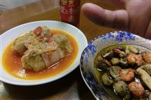 今日の夕飯メニュー