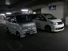 密会!!　(＇v＇)ﾆﾔﾘ・・