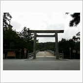 お伊勢参り(^人^)
