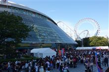 東京ドーム 東京ドーム