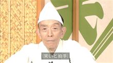 9月の新人歌手 大枚はたいて ロシアでデビュー!?の巻 