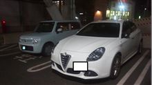 認証された…? 認証された…?