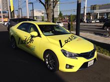 注目!マークX(笑) 注目!マークX(笑)