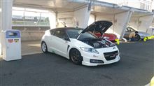 TC2000(20140927) 動画変更 TC2000(20140927) 動画変更